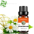 /msite/products/detail/productid/56741231/id/664794.html